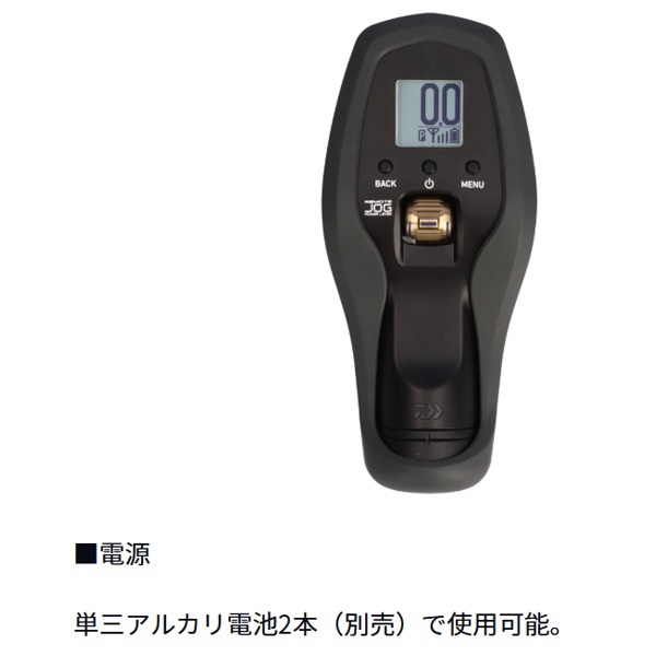 リモート JOG